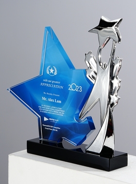 五角星水晶奖杯定制金属高档奖牌年会周年活动颁奖纪念品订制荣休