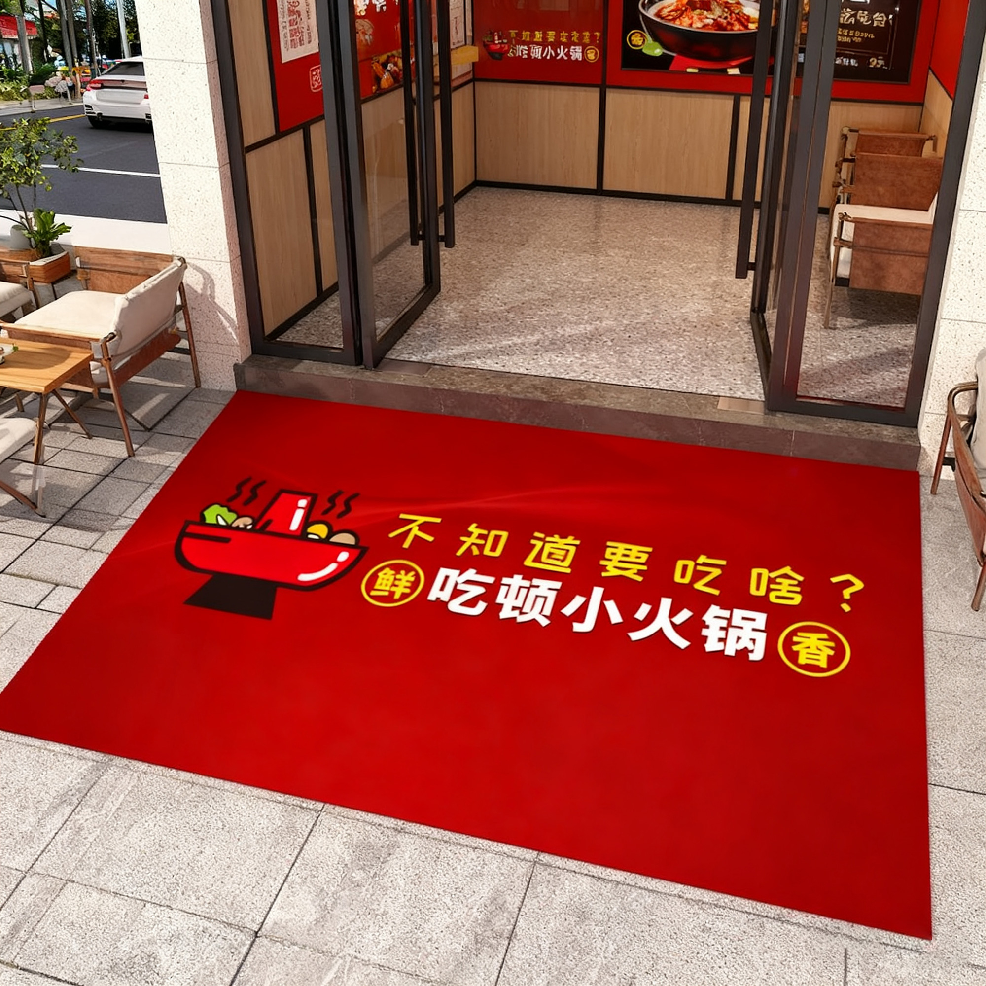 火锅店入户门垫防滑地垫2026新款