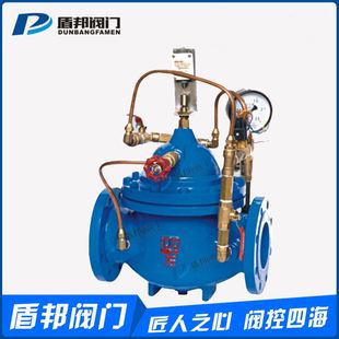水泵流量控制阀 700X水泵控制阀 隔膜水泵控制阀厂家