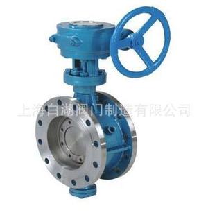 硬密封蝶阀 保温夹套蝶阀 BD343H保温蝶阀 BD343w不锈钢保温蝶阀