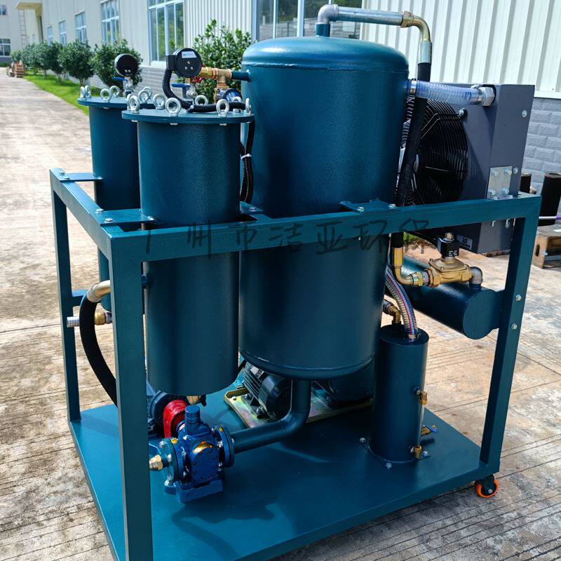 klyj-100变压器油柴油煤油润滑油液压油净油机绝缘油齿轮油过滤