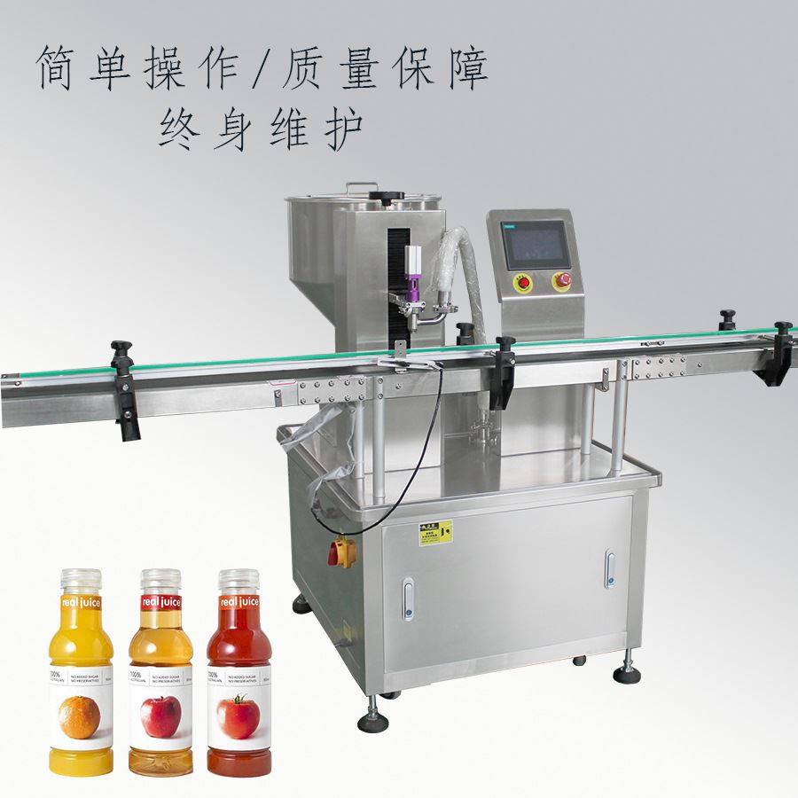 全自动酱料灌装机 黄豆酱调味火锅底料灌装定制厂家 香菇酱包装机,机械设备,其他机械设备,淘宝优惠券,粉丝福利购,淘宝优惠卷