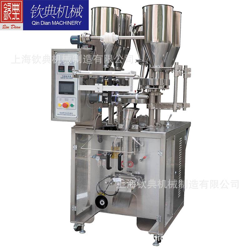 60五谷粗粮小袋面香酥油茶分装机 袋装多物料组合油茶包装机