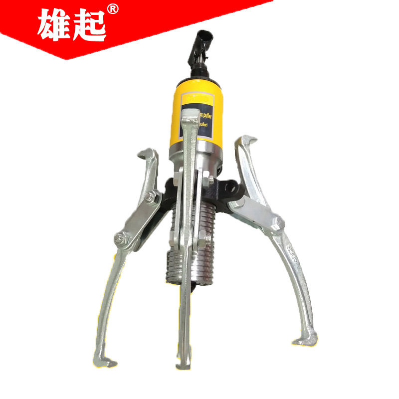 厂家供应三爪液压拉马一体式液压拉马手动一体式液压拉马