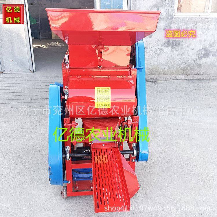 花生脱壳机剥皮机除尘自动覆脱花生脱壳机大型花生去壳除尘机,农机/农具/农膜,耕种机械/微耕机/开沟机,淘宝优惠券,粉丝福利购,淘宝优惠卷