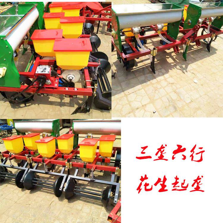 3垄6行花生精播机保定不铺膜花生播种机长果滴灌施肥麦茬种花生机