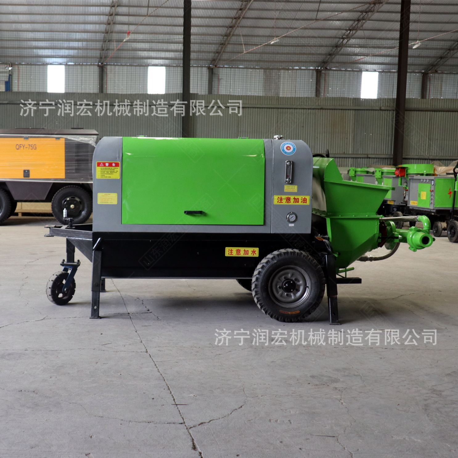 液压混凝土湿喷机 GPY液压湿喷机 GYP-90柱塞液压湿喷机