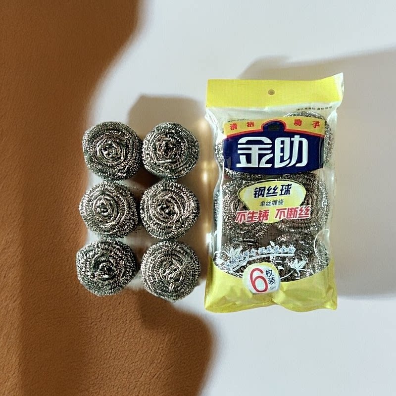 不锈钢钢丝球耐用清洁球大号