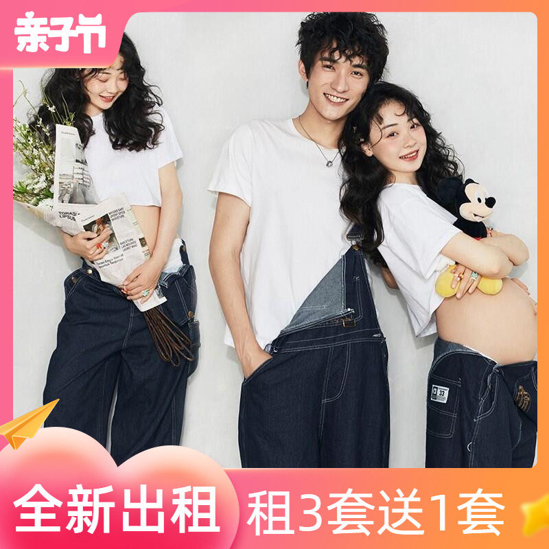 出租影楼孕妇装情侣写真牛仔连体裤拍照套装大肚妈咪夫妻摄影服装
