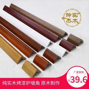 实木壁纸价格 实木壁纸图片 星期三