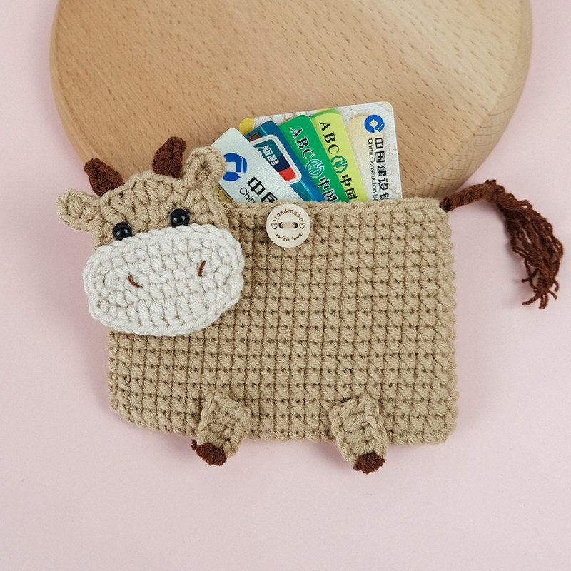 手工编织银行卡套小牛卡包零钱袋包毛线钩针编织自制diy材料