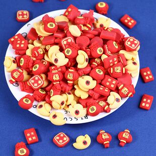 树脂配件卡通新年款元宝福袋灯笼 diy奶油胶手机壳贴片发饰材料