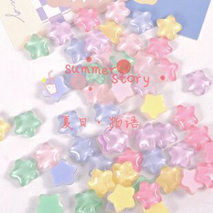 冰透细闪五角星糖果色五角星树脂星星配件手工奶油胶饰品发夹贴片