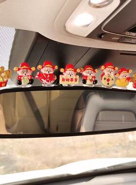 超萌可爱小财神爷车摆件