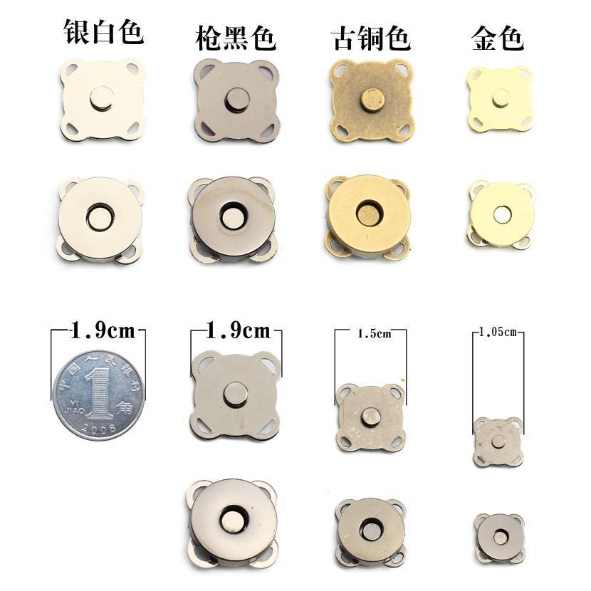 强力磁扣手缝磁扣超强磁力