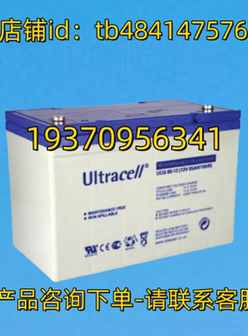 Ultracell蓄电池 Ultracell UCG85-12 12V85AH/10HR BATTERY 电池