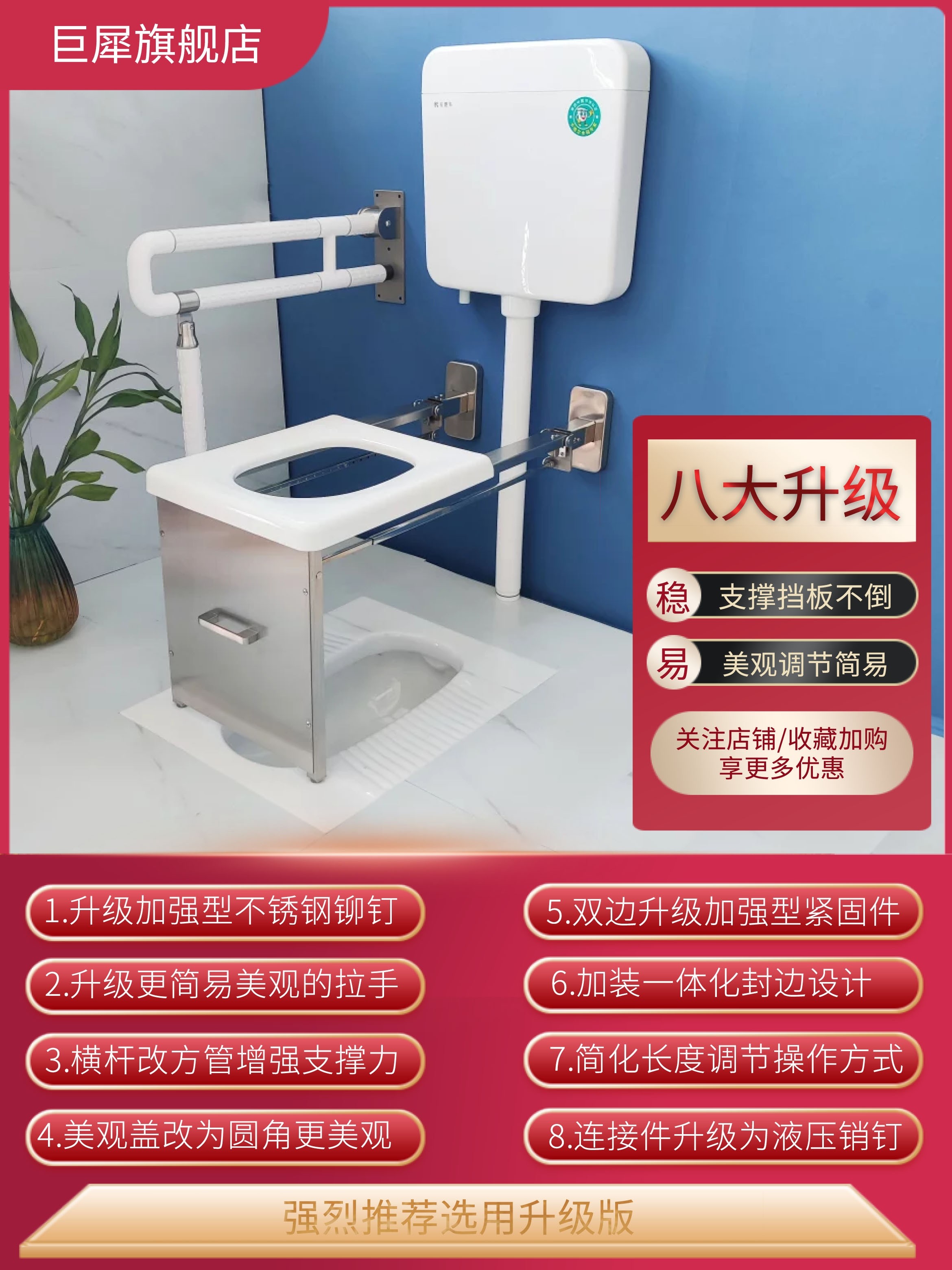 卫生间挂壁式马桶家用一体两用墙上老人蹲厕改坐厕壁挂式坐便器