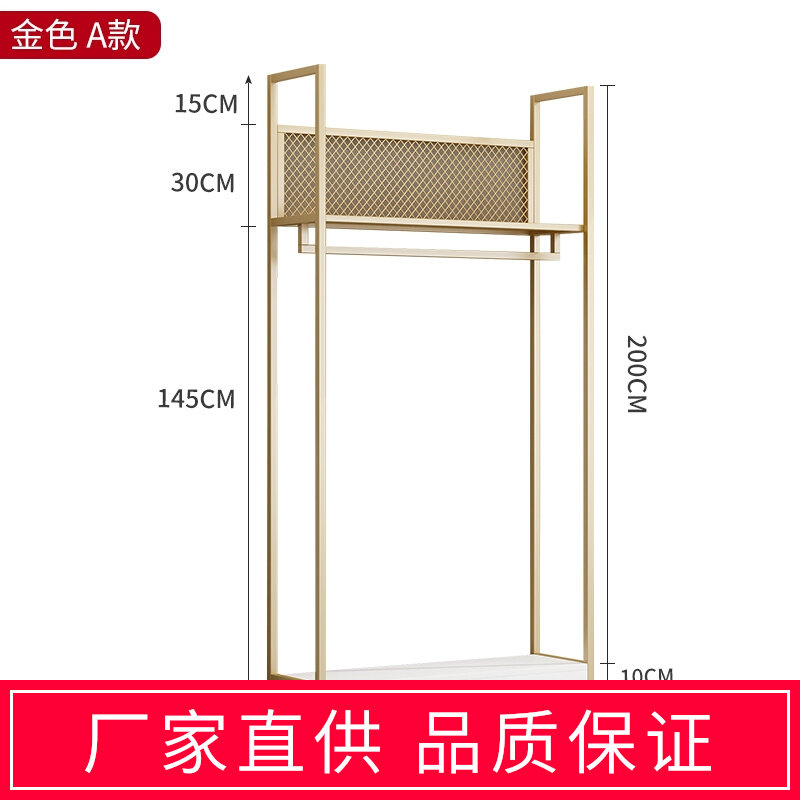 上海服装店展示架落地式双层挂衣架男女装服饰内衣文胸店铺轻奢陈