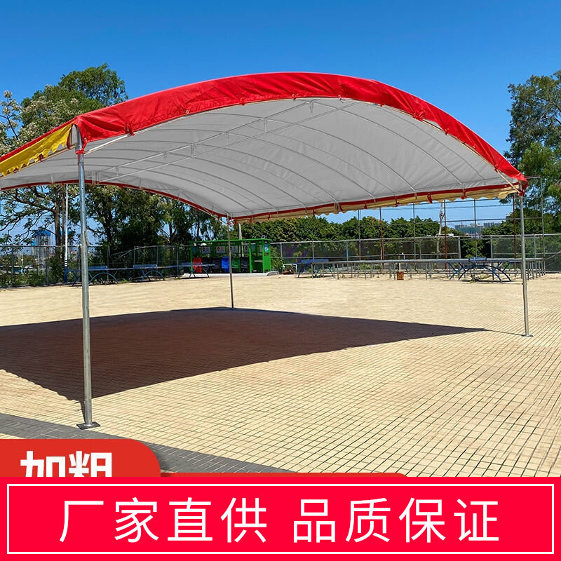 酒席帐篷临时可移动庭院院子烧烤挡风大型门口摆地摊档口停车篷