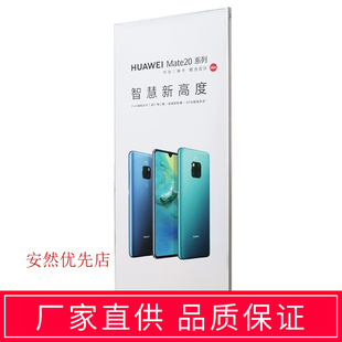 加厚丽屏展架立屏展示架铝合金门框立式KT板架双面海报立牌广厂家