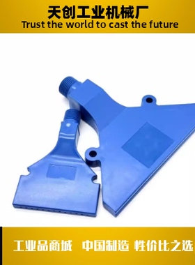 喷嘴现货 NHR78 NHR79 NHR780 NHR85  平头喷嘴