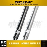 MBJ11/12-D17D18D20D22-L350L450L550L600-E1-P5-M8M10M12M16-K1