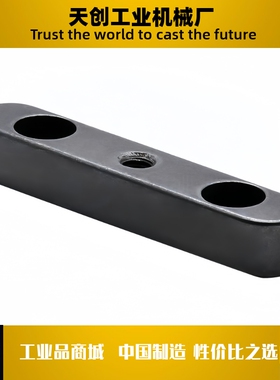 平键KEGSW8 KEGSW10 KEGSW12-30/40/45/50/55/60/70/80/90/100