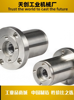 带座轴承BJF91-7002 7003 7004-N S R-L60L65L70L75L80L85L90L100