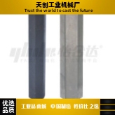 RBC11/12-S17S19S24S27S30S32-L620L820L920-M12M16M20-N12N16N20