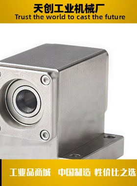 带座轴承BHR71-6003ZZ 6004ZZ 6005ZZ-T40T50T60T80-h35h40h50h60