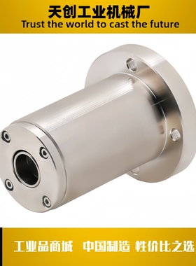 带座轴承BJC81-7005 7006 7007-N S R-L60L65L70L75L80L85L90L100