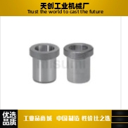 JBHUP3/4/5/6/8/10/12/13/15/16/20/25-L6L8L10L12L15L16L20L25