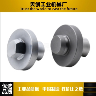 定位销 YEJ35/38-D10D13D16D20-P11P13P20-L26L35-B15B20-T15-H20