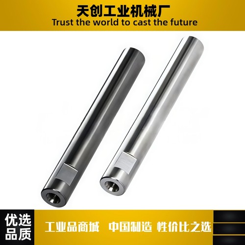 转轴直杆型MAG11MAG12MAG21