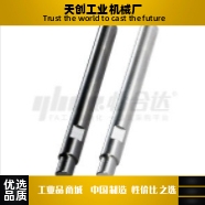 MBD11/MBD12-D6D8D10D12D13D15-L75L150L250L300-E1-P2-N3N4N5-K1