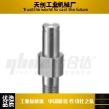 Y-KCC66-22/22A/25/25A/30/30A-Y65Y80-F125F150F170-G20-E22E45