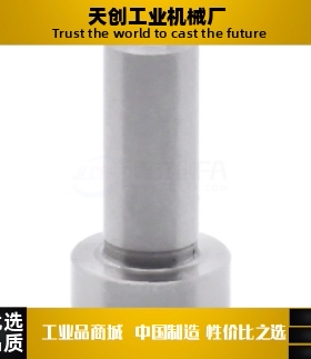 YGL43/51-m6/p6-s/m6/p6-D3D4D5D6D-P3.5P8P11P13-L2L8L12-B7B10