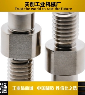 悬臂销MDJ09/11-10/10A/12/13-Y25Y30Y35-F45F65F70-E6E12-N80N10