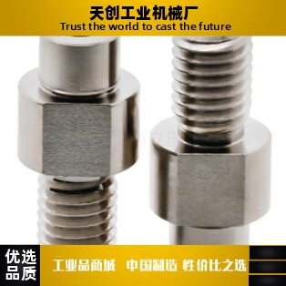 悬臂销MDJ09/11-10/10A/12/13-Y25Y30Y35-F45F65F70-E6E12-N80N10
