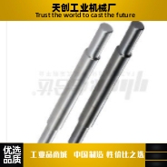 转轴MCC01/02/16/21/22-D30D35D40D50-L600L650L750L800-F1-P2-Q2