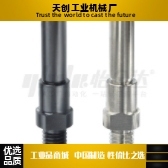 悬臂销MDK01/02/06-15/16/17/18/20-Y40Y45Y50-F45F50F55-N12N16