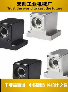 带座轴承BHR71-6003ZZ 6904ZZ 6004ZZ-T30T40T50T60T80-h30h40h50