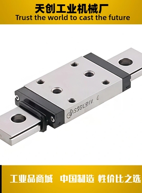 微型直线导轨 SSELBW SSELBWV SSELBWZ9/12/14/16-L111L619L989