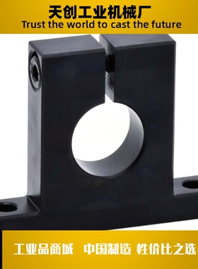 GCY16 GCY18-D10D12D16D20D25-H15H20H25H30H40紧凑T形导向轴支座