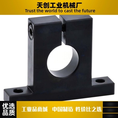 GCY16 GCY18-D10D12D16D20D25-H15H20H25H30H40紧凑T形导向轴支座