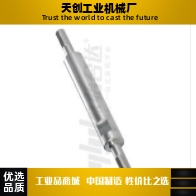 RAH31/32-D35D40D50-L820L920L1020-F100F120-SC805/1000-M24-N24