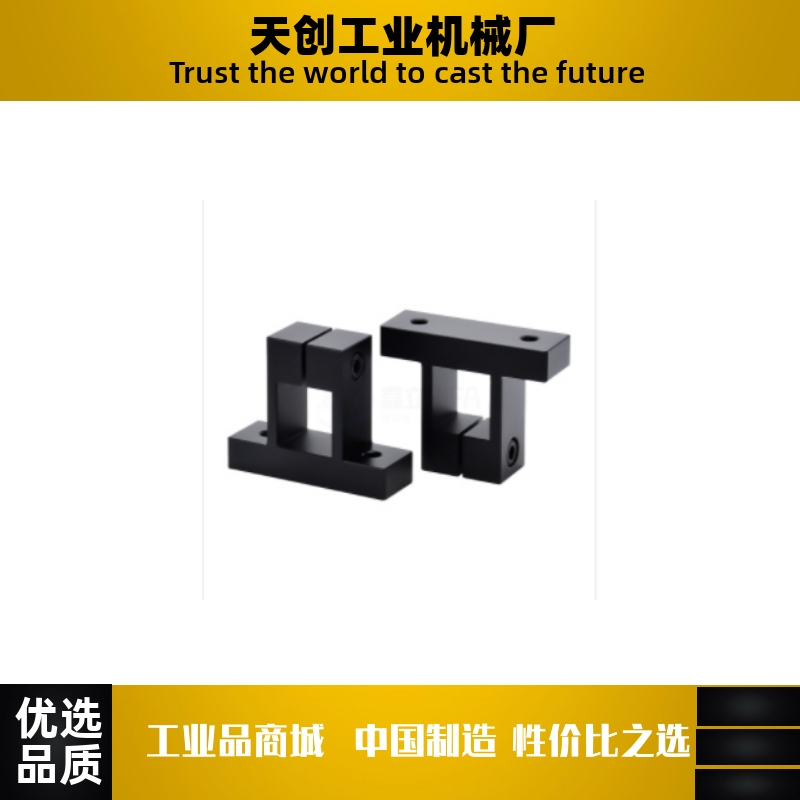 底座用方形支架RCX51/52/61/62/71-D10D12D15D20D25D25M