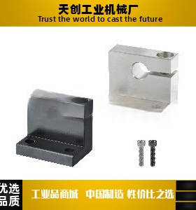 L形导向轴支座GDP01GDP02-D8D10D12D20D25D30D35D40-H20H30H40H50