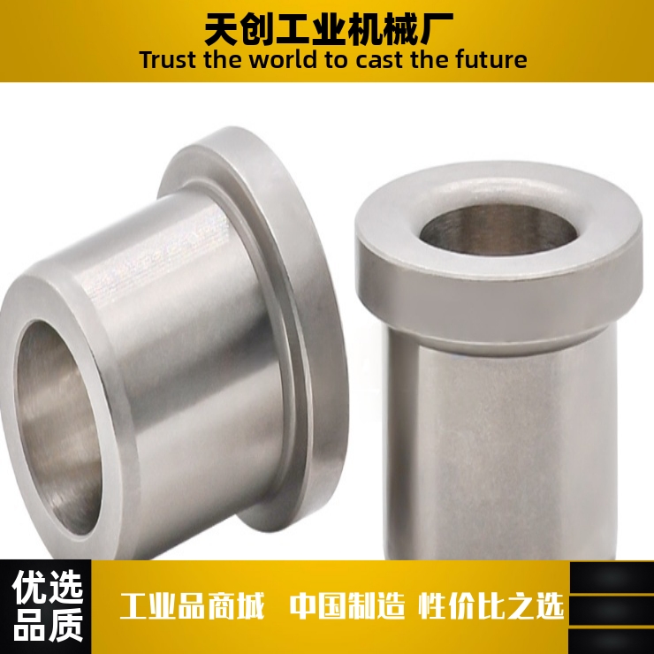 YKY46 YKY47 YKY51-d3d4d5d6d8d10d12d13d15d16d20d25-L5L25 衬套