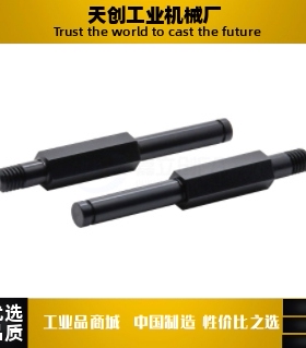 悬臂销MFD46/51-20/20A22/22A-Y40Y45Y50Y65-F95F100F110-G15G20